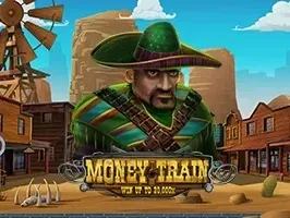 รถไฟเงิน thumbnail