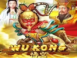 Wukong thumbnail