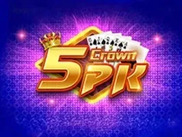คราวน์ 5PK